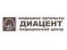 Диацент