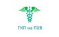 Центр детской неотложной медицинской помощи