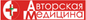 Авторская медицина