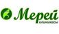 Мерей