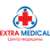 Extra Medical