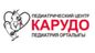 Карудо