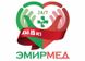 НИИЗ Эмирмед