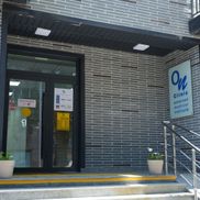 On Clinic - фото 2