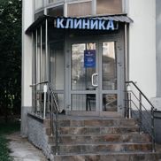 Андроэксперт - фото 1