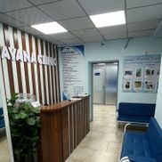 Ayana Clinic
