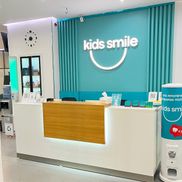 Kids Smile