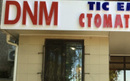 Стоматологическая клиника «DNM (ДНМ)» - фото
