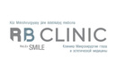 Медицинский центр «RB CLINIC (РБ клиник)» - фото
