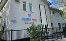 Медицинский центр «Premier Med (Премьер Мед)» - фото