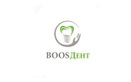 Стоматология «BoosДент (БоосДент)» - фото