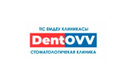 Эстетическая стоматология — Стоматологическая клиника «DentOVV (ДентОВВ)» – цены - фото