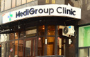 Многопрофильный медицинский центр MediGroup Clinic (МедиГруп Клиник) - фото