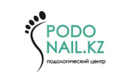 Подологический центр «Podonail.kz (Подонэйл.кз)» - фото