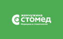 Клиника женского здоровья «Жемчужина Стомед» - фото