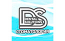 Стоматологическая поликлиника «Dental Solutions (Дентал Солюшнс)» - фото