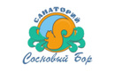 Санаторий «Сосновый Бор» - фото