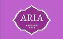 Женский клуб «Aria (Ария)» - фото