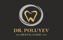  «Dr. Poluyev Dental Clinic (Стоматологическая клиника доктора Полуева)» - фото