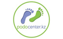 Центр подологии и здоровья стопы «Podocenter.kz (Подоцентр.кз)» - фото