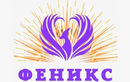​коррекционный центр «Феникс» - фото