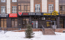 Медицинский центр Alan Clinic (Алан Клиник) - фото, картинка лого Медицинский центр Alan Clinic (Алан Клиник) - фото