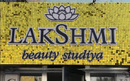Салон красоты Lakshmi (Лакшми) – цены - фото