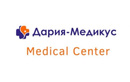 Медицинский центр «Дария-Медикус» - фото