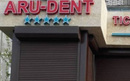 Стоматология «ARU-DENT (АРУ-ДЕНТ)» - фото