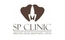 Клиника эстетической стоматологии «SP Clinic (СП Клиник)» - фото