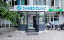 Медицинский центр «Damed clinic (Дамед клиник)» - фото