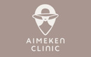 Медицинский центр Aimeken clinic (Аймекен клиник) - фото