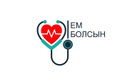 Медицинский центр «Ем болсын» - фото