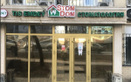 Стоматологическая клиника «StomDom (СтомДом)» - фото