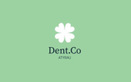Стоматологический центр «Dent.Co (Дент.Ко)» - фото