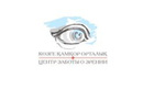 Центр заботы о зрении «Камкор» - фото