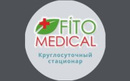 Оздоровительный комплекс «Fito Medical (Фито Медикал)» - фото