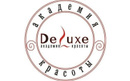 Академия красоты «DeLuxe (ДеЛюкс)» - фото
