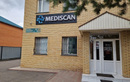 Клинико-диагностический центр «Mediscan (Медискан)» - фото