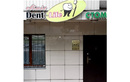 Стоматология «Clinic Dent Life (Клиник Дент Лайф)» - фото