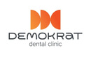 Стоматологическая клиника Demokrat (Демократ) - фото