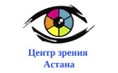 Центр зрения «Астана» - фото