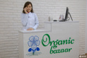 Центр естественного здоровья «Natural Health Center (NHC)» - фото, картинка лого Центр естественного здоровья «Natural Health Center (NHC)» - фото