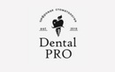 Стоматология «Dental PRO (Дентал ПРО)» - фото