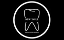 Стоматологическая клиника «New Smile (Нью Смайл)» - фото