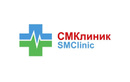 Стоматология «СМКлиник» - фото