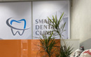 Стоматология «Smart dental clinic (Смарт дентал клиник)» - фото