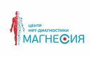 Центр мрт-диагностики «Магнесия» - фото