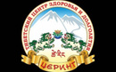 Тибетский центр здоровья и долголетия «Церинг» - фото