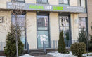 Медицинский центр Audera ЛОР Clinic (Аудера ЛОР Клиник) - фото